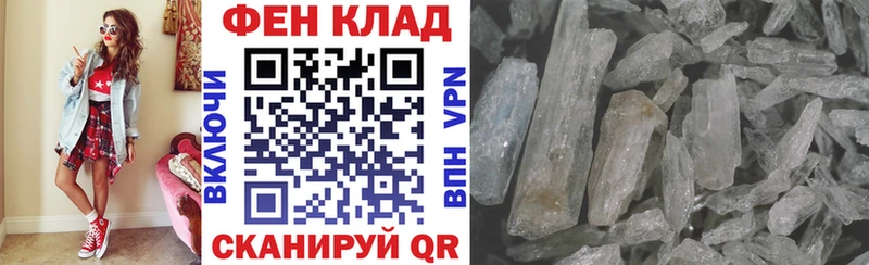 АМФ Premium Канск