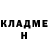 Амфетамин VHQ Nik Sten