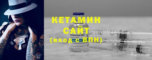 ECSTASY Абдулино
