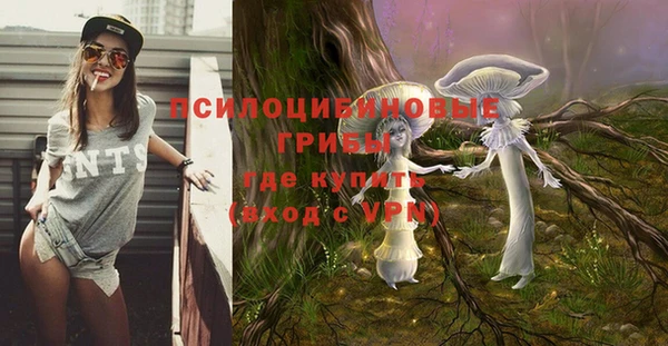 мефедрон VHQ Абинск