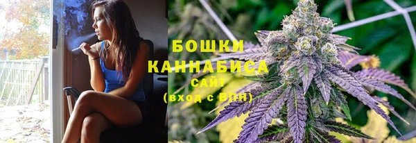 мефедрон VHQ Абинск