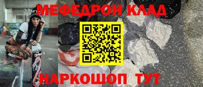 мдма Кизилюрт