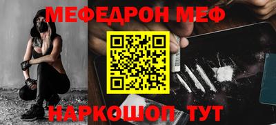 ешки Кизляр