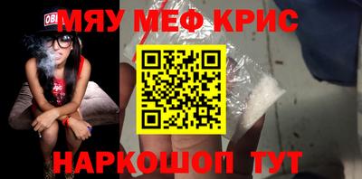 ешки Кизляр