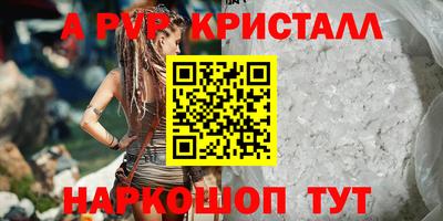 ешки Кизляр