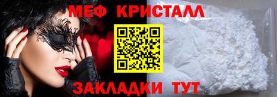 мдма Кизилюрт