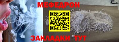 мдма Кизилюрт