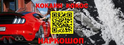 мдма Кизилюрт