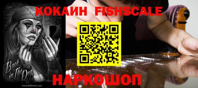 ешки Кизляр
