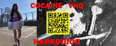 mdpv Керчь