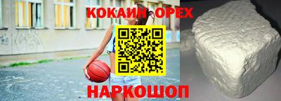 мдма Кизилюрт
