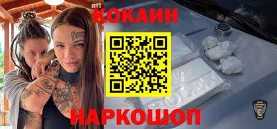 мдма Кизилюрт