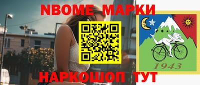 ешки Кизляр