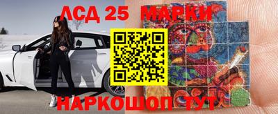 мдма Кизилюрт