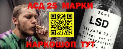 mdpv Керчь