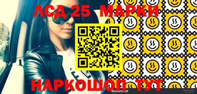 mdpv Керчь