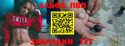 ешки Кизляр