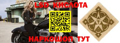 mdpv Керчь