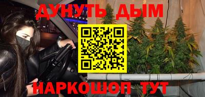 мдма Кизилюрт
