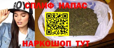 mdpv Керчь