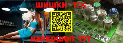 ешки Кизляр