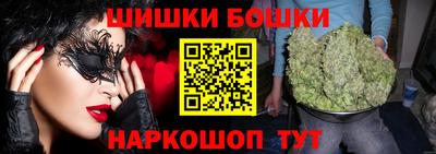 ешки Кизляр