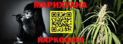 mdpv Керчь