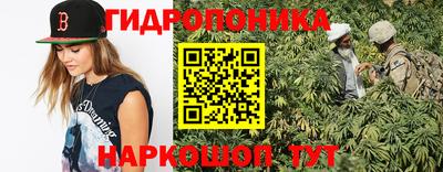 mdpv Керчь