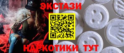 mdpv Керчь