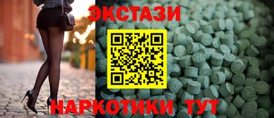 мдма Кизилюрт