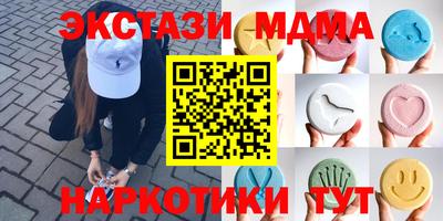 ешки Кизляр