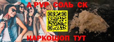 мдма Кизилюрт