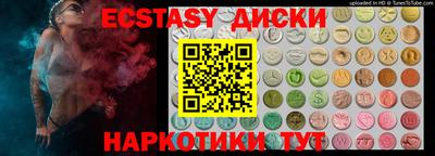 mdpv Керчь