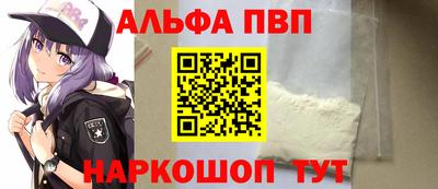 ешки Кизляр