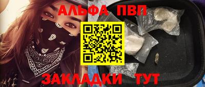 ешки Кизляр