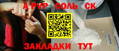 мдма Кизилюрт