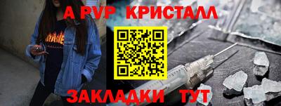 мдма Кизилюрт