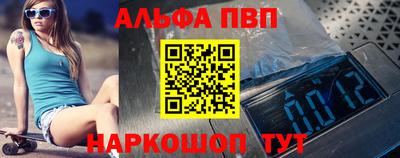 ешки Кизляр
