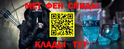 мдма Кизилюрт