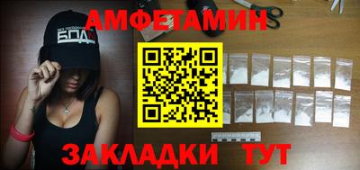 ешки Кизляр