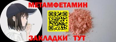 ешки Кизляр