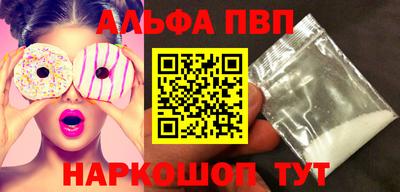мдма Кизилюрт