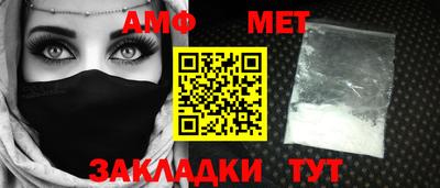 mdpv Керчь