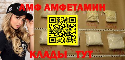 мдма Кизилюрт