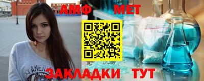mdpv Керчь