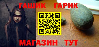 mdpv Керчь
