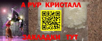 ешки Кизляр