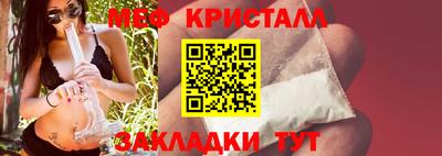 ешки Кизляр