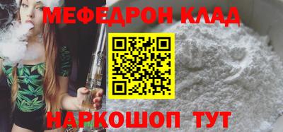 мдма Кизилюрт